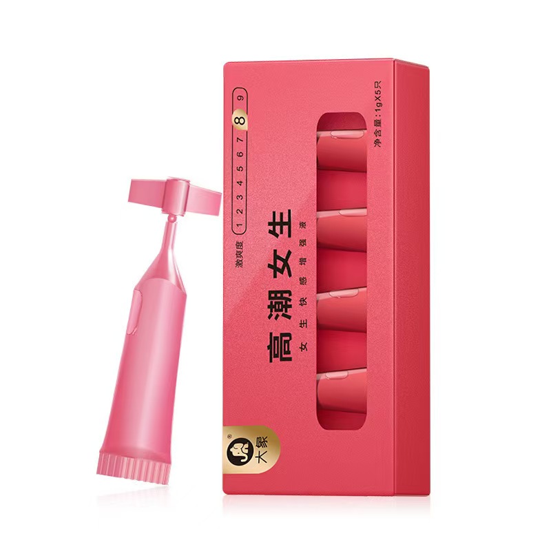 美国进口迷烟